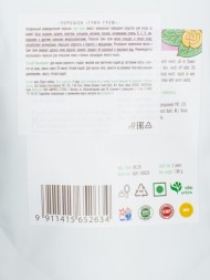 Грин Грэм порошок (Green Powder), 100гр. (Indibird)