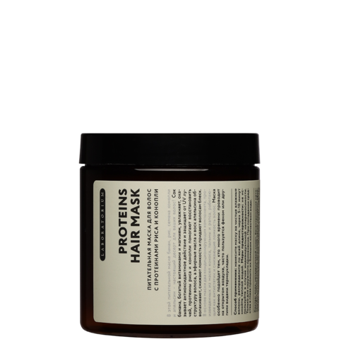 Laboratorium Маска для волос питательная с протеинами риса и конопли, 250 мл