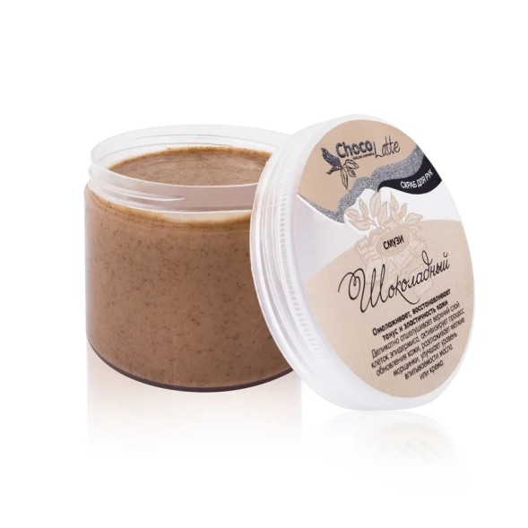 ChocoLatte Скраб для рук СМУЗИ ШОКОЛАДНЫЙ, 170 гр