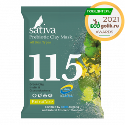 Sativa №115 Маска минеральная с пребиотиком, 15 гр
