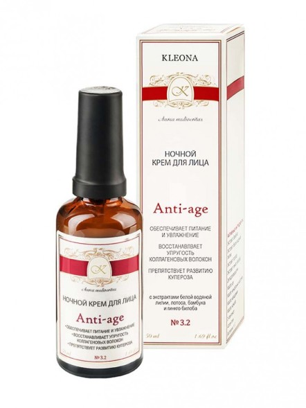 Kleona Anti-аge №3.2 Крем для лица ночной 50 мл