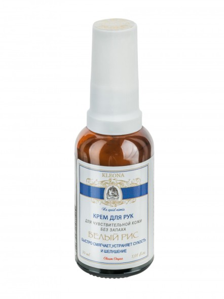 Kleona Крем для рук без запаха 30 мл - Белый рис mini