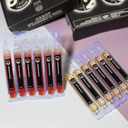 Nano Organic Набор ампул для утолщения и ускорения роста волос, 12*10 мл