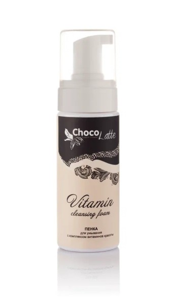 ChocoLatte Пенка для умывания VITAMIN, 150 мл