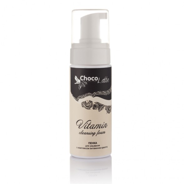 ChocoLatte Пенка для умывания VITAMIN, 150 мл