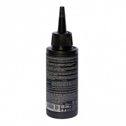 Nano Organic Пилинг миндально-аминокислотный для кожи головы, 100 мл