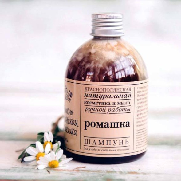 Шампунь &amp;quot;Ромашка&amp;quot; для светлых волос, 250 мл. (Краснополянская Косметика)