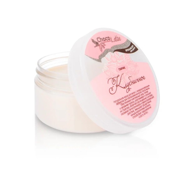 ChocoLatte Крем-маска для волос ПАРФЕ КЛУБНИЧНОЕ, 200 мл