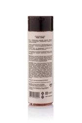 ChocoLatte Мицеллярная вода AGE CARE, 200 мл