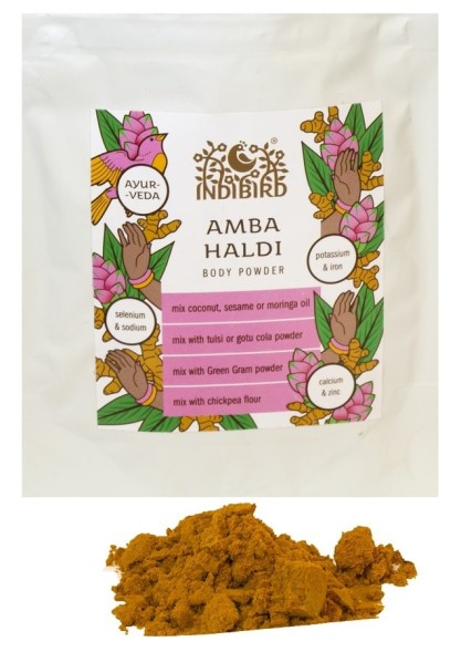 Маска для кожи Амба Халди порошок (Amba Haldi Powder), 50гр. (Indibird)