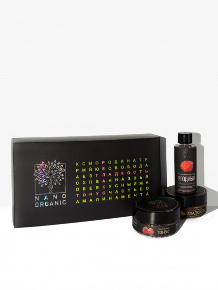 Nano Organic Подарочный набор &amp;quot;Гладкость, Релакс, Тонус&amp;quot;