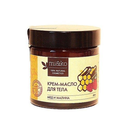 Крем-масло для тела Мед и Малина, 60 мл (МиКо)