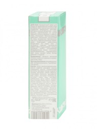 Kleona Крем с салицилатами для жирной и проблемной кожи №7 ночной, 60 мл - Skin