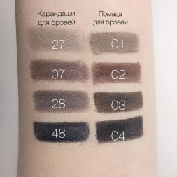 PuroBio Карандаш для бровей 28 темный, 1,3 гр