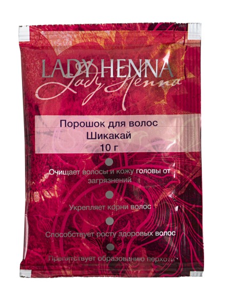 Шикакай - сухой шампунь/бальзам/маска для волос, 100гр. (Lady Henna)