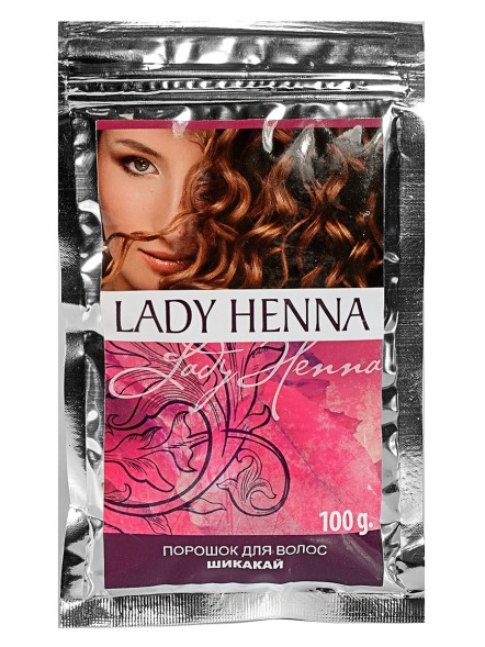 Шикакай - сухой шампунь/бальзам/маска для волос, 100гр. (Lady Henna)