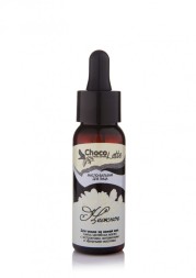 ChocoLatte Бальзам-масло для век НЕЖНОЕ, 30 мл