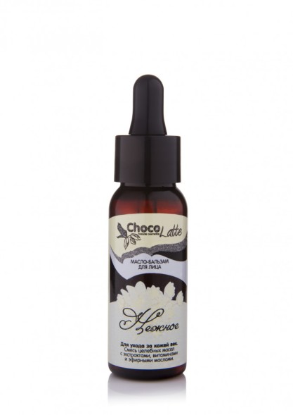 ChocoLatte Бальзам-масло для век НЕЖНОЕ, 30 мл