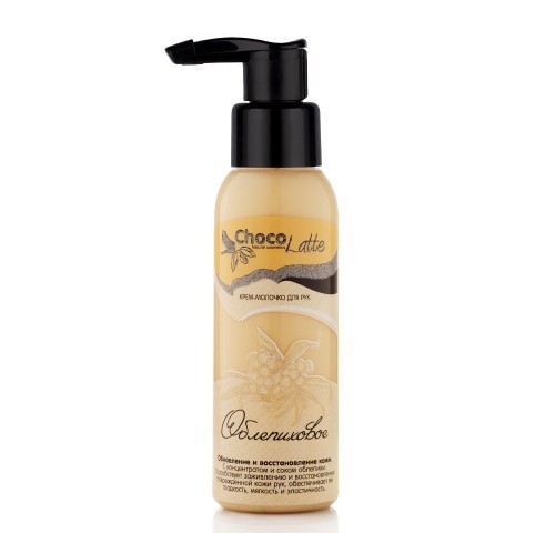 ChocoLatte Крем-Молочко для рук ОБЛЕПИХОВОЕ, 100 мл
