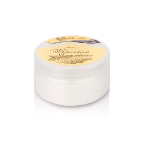 ChocoLatte Крем-маска для волос ПАРФЕ ТРОПИКАНО, 200 мл