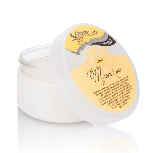 ChocoLatte Крем-маска для волос ПАРФЕ ТРОПИКАНО, 200 мл