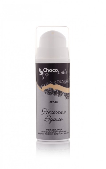 ChocoLatte Крем для лица НЕЖНАЯ ВУАЛЬ SPF 20, 30 мл