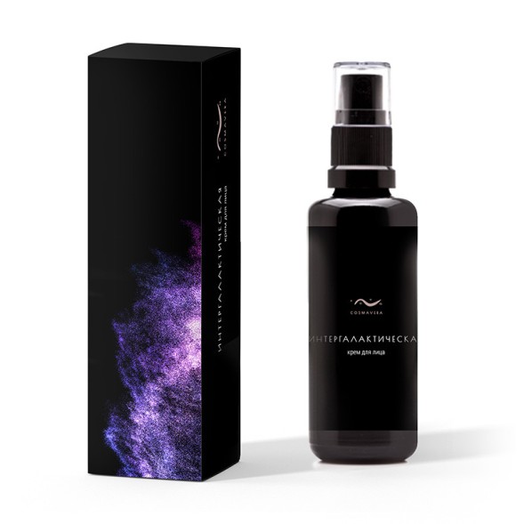 COSMAVERA Крем для лица &amp;quot;ИНТЕРГАЛАКТИЧЕСКАЯ&amp;quot;, 50 мл