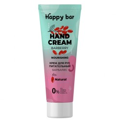 HAPPY BAR Крем для рук питательный &amp;quot;БАРБАРИС&amp;quot;, 75 мл