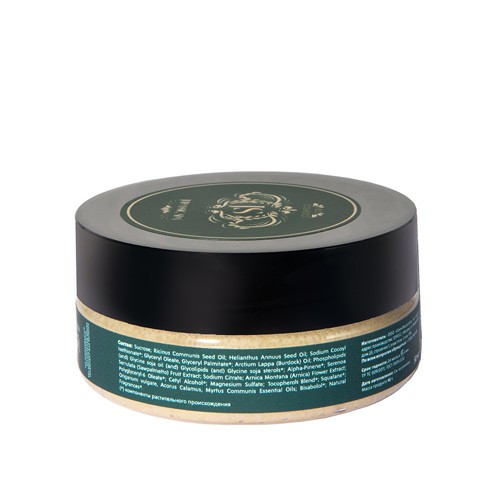 JURASSIC SPA mini Моющий скраб для кожи головы &amp;quot;Укрепляющий&amp;quot;, 50 мл