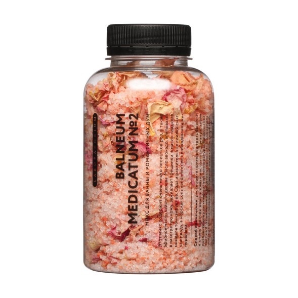 Laboratorium Микс для ванны №2 &amp;quot;Роза и чайное дерево&amp;quot;, 250 мл