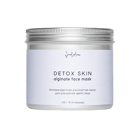 SmoRodina Маска альгинатная Detox Skin, 120 гр