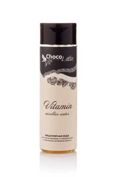 ChocoLatte Мицеллярная вода VITAMIN, 200 мл