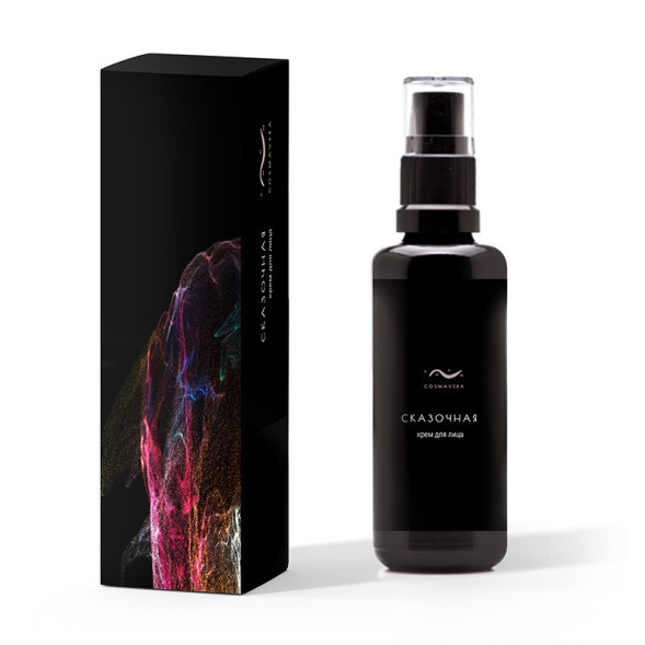 COSMAVERA Крем для лица &amp;quot;СКАЗОЧНАЯ&amp;quot;, 50 мл