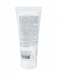 Kleona Крем-скраб мягкий для лица с косточками малины, 75 мл