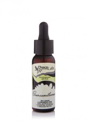 ChocoLatte Бальзам-масло для лица ОМОЛАЖИВАЮЩЕЕ, 30 мл