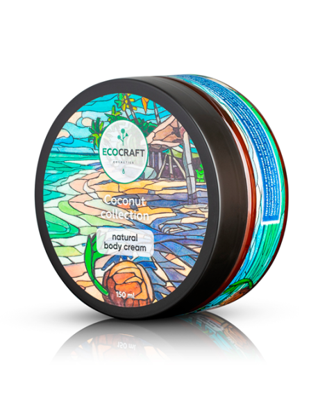 EcoCraft Крем для тела Кокосовая коллекция, 150 мл