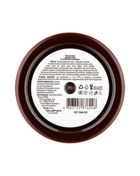 EcoCraft Крем для тела Кокосовая коллекция, 150 мл