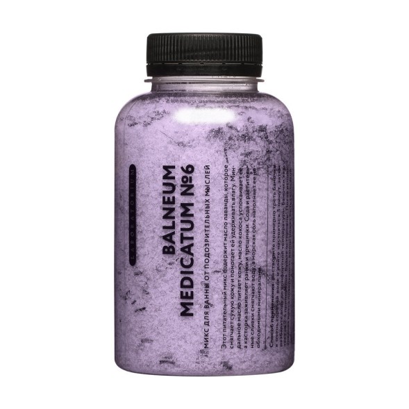 Laboratorium Микс для ванны №6 &amp;quot;Лаванда&amp;quot;, 250 мл