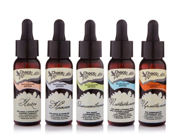 ChocoLatte Бальзам-масло для лица ПИТАТЕЛЬНОЕ, 30 мл
