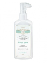 Kleona Лосьон очищающий и охлаждающий для жирной и проблемной кожи №14, 150 мл - Skin