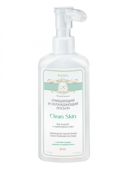 Kleona Лосьон очищающий и охлаждающий для жирной и проблемной кожи №14, 150 мл - Skin