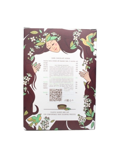 Краска для волос &amp;quot;Хна Темный Шоколад&amp;quot;, 100гр. (IndiBird)
