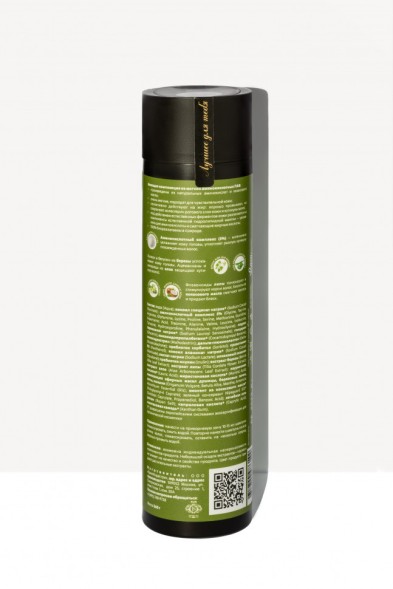 JURASSIC SPA Аминокислотный шампунь для сухих волос, 270 мл