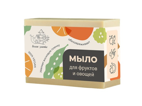 Белая улитка - Натуральное мыло для фруктов и овощей, 100 г