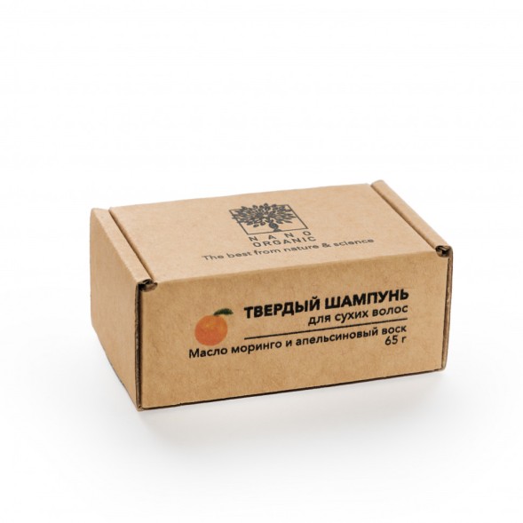 Nano Organic Твердый шампунь для сухих волос Моринго и апельсиновый воск, 65 гр
