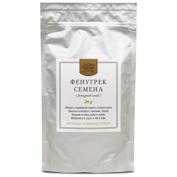 Фенугрек / Пажитник / Шамбала (семена), 100г (Золото Индии)