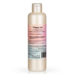 HAPPY BAR Молочко для тела Естественное сияние &amp;quot;ВИНОГРАД&amp;quot;, 250 мл