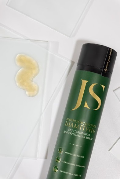 JURASSIC SPA Аминокислотный шампунь для укрепления волос, 270 мл