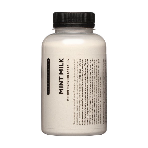 Laboratorium Молочко для ванны &amp;quot;Мятное&amp;quot;, 250 мл