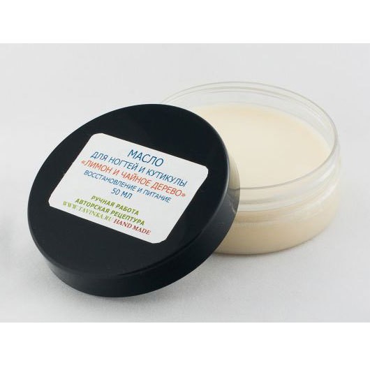 Масло для ногтей и кутикулы &amp;quot;Лимон и Чайное дерево&amp;quot;, 50мл (Тавинка)